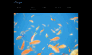 Fisheye-jp.com thumbnail