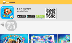 Fishfamily.in.th thumbnail