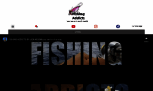 Fishingaddicts.co.il thumbnail