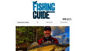 Fishingguideinsweden.com thumbnail