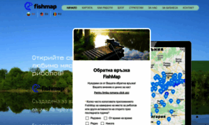 Fishmaponline.com thumbnail