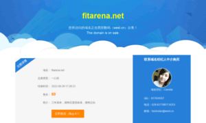 Fitarena.net thumbnail
