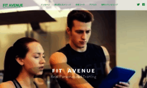 Fitavenue.co thumbnail