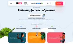 Fitforum.ru thumbnail