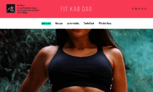 Fitkabdao.com thumbnail