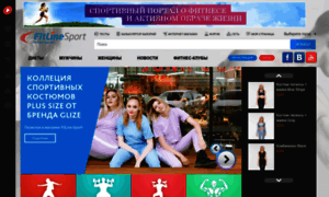 Fitline-sport.ru thumbnail