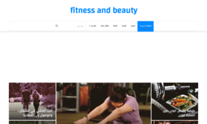 Fitness-andbeauty.com thumbnail
