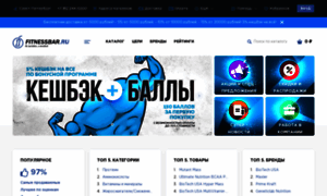 Fitnessbar.ru thumbnail