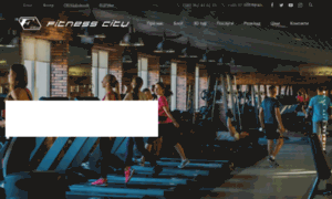 Fitnesscity.com.ua thumbnail