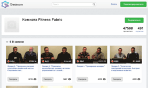 Fitnessfabric.ru thumbnail