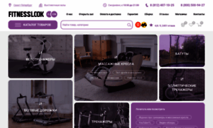 Fitnesslook.ru thumbnail