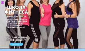 Fitnesstrening.ru thumbnail