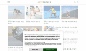 Fitpeople.co.kr thumbnail