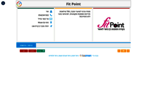 Fitpoint.tazman.co.il thumbnail