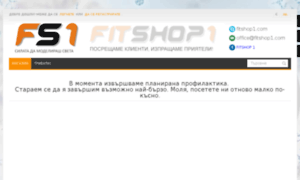 Fitshop1.com thumbnail