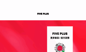 Fiveplus.com thumbnail