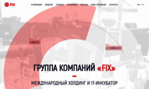 Fix.ru thumbnail