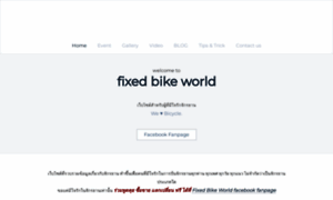 Fixedbikeworld.weebly.com thumbnail