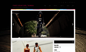 Fixedgeargirltaiwan.blogspot.tw thumbnail