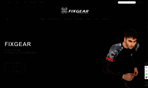 Fixgear.co.kr thumbnail