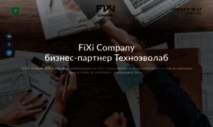 Fixi-com.ru thumbnail