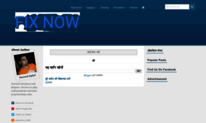 Fixnow.tk thumbnail