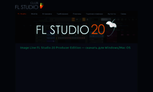 Fl-studio.club thumbnail