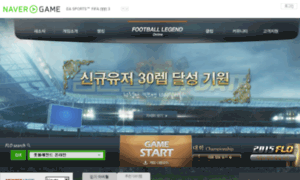 Fl.game.naver.com thumbnail