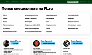 Fl.ru thumbnail