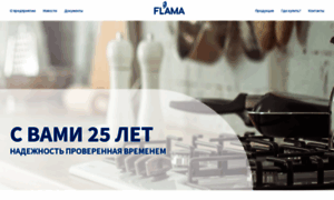 Flama-group.ru thumbnail