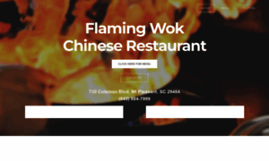 Flamingwok.weebly.com thumbnail