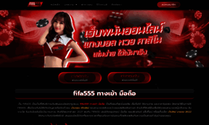 Flash-banner-maker-online.com thumbnail
