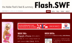 Flash.designlinkdatabase.net thumbnail