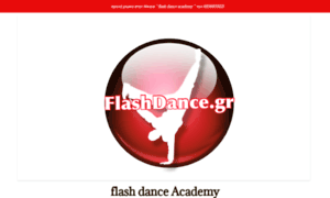 Flashdance.gr thumbnail