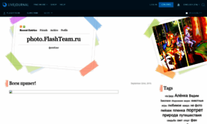 Flashteam.livejournal.com thumbnail