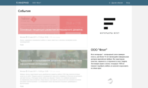 Flat-interiery.timepad.ru thumbnail