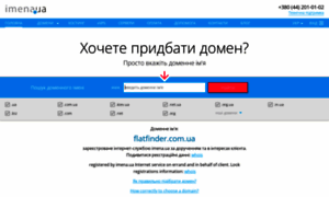 Flatfinder.com.ua thumbnail