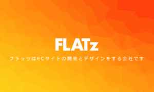 Flatz.jp thumbnail