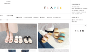 Flavie.co.kr thumbnail