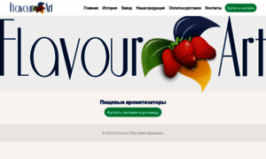 Flavourartexpress.ru thumbnail