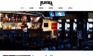 Flecha.co.jp thumbnail