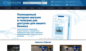 Flexcore.ru thumbnail
