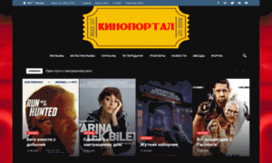 Flexfilm.ru thumbnail