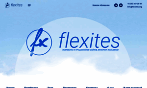 Flexites.org thumbnail