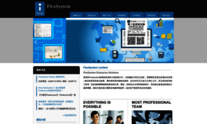 Flexsystem.com.tw thumbnail