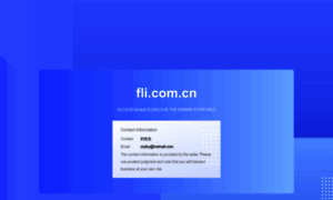 Fli.com.cn thumbnail