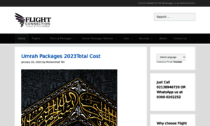 Flightconnection.net.pk thumbnail