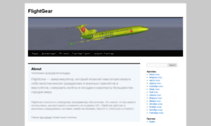 Flightgear.ru thumbnail