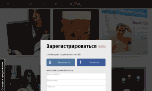 Flike.ru thumbnail