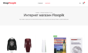Floopik.ru thumbnail